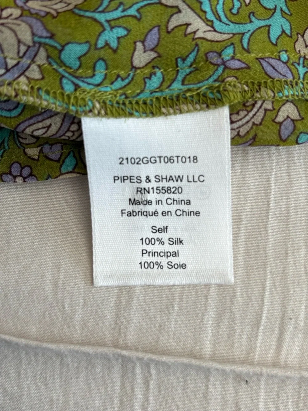 Veronica Beard Silk Paisley Blouse Green Ruffle Sleeve Top Size 8 - Picture 7 of 7